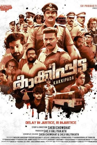 Kakkipada poster