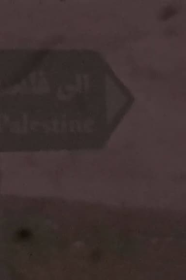 Katsakh: 1km to Palestine poster