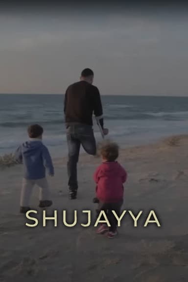 Shujayya poster