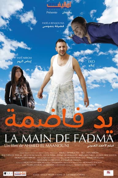 La Main de Fadma poster