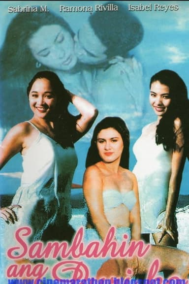 Sambahin ang puri ko poster