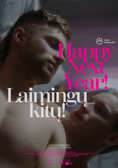 Happy Next Year! poster