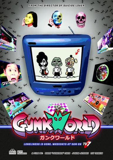 Gunkworld poster