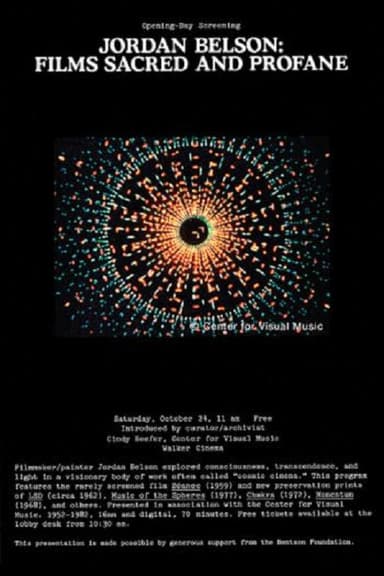 World poster