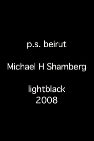 P.S. Beirut, Chapter One poster