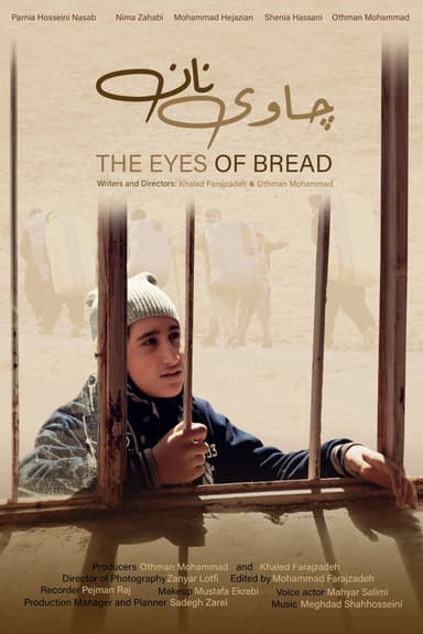The Eye of the Bread poster