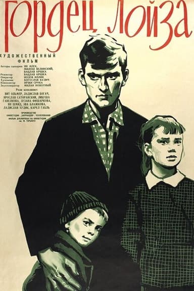 Osení poster