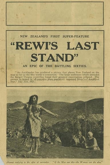 Rewi's Last Stand poster