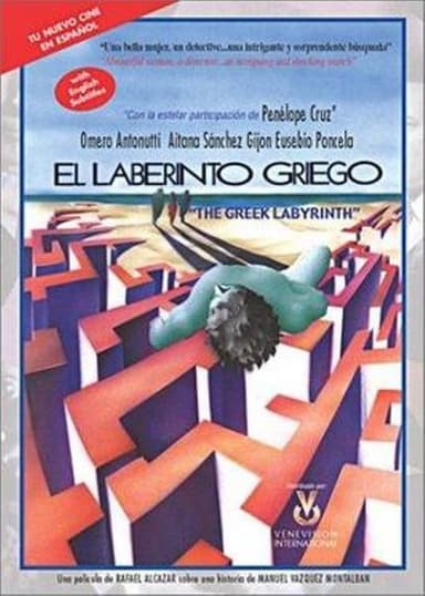 The Greek Labyrinth poster