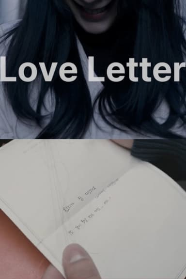 Love Letter poster