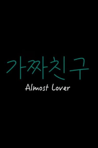 Almost Lover poster