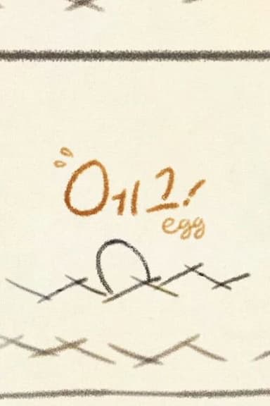 Egg! poster