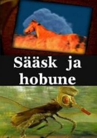 Mosquito and Horse poster