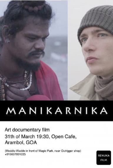 Manikarnika poster