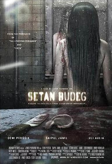 Deaf Ghost poster
