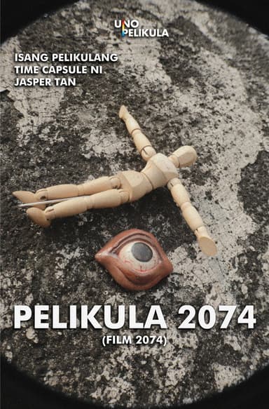 FILM 2074 poster