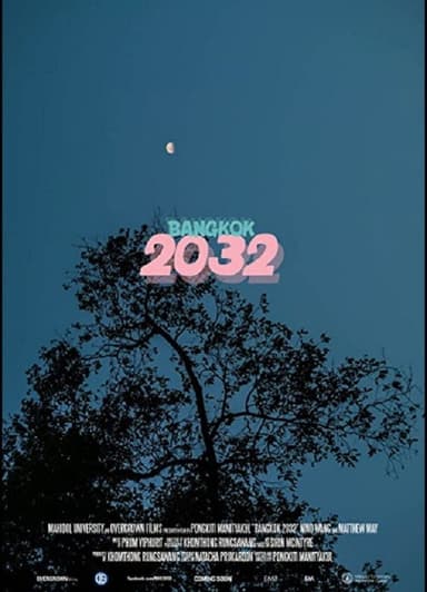 Bangkok 2032 poster