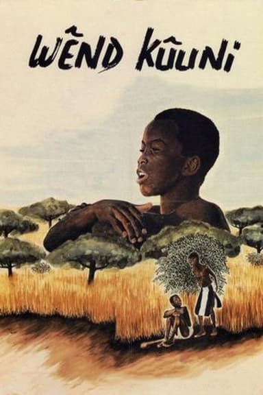 God's Gift poster