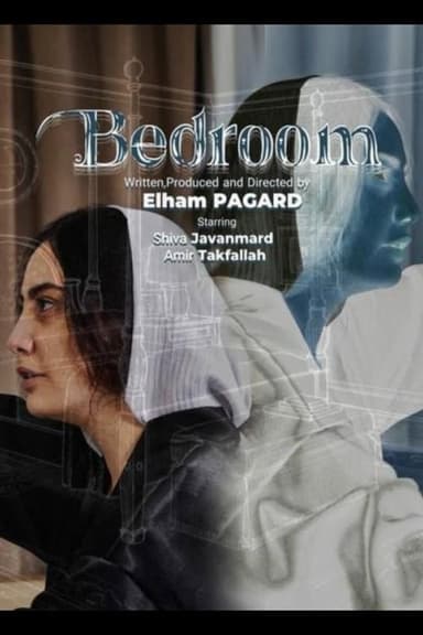 Bedroom poster