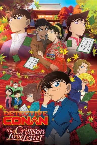Case Closed: The Crimson Love Letter poster