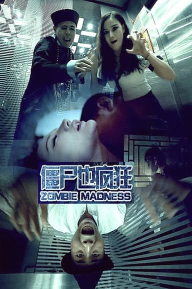 Zombie Madness poster