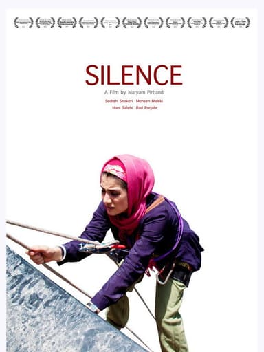 Silence poster