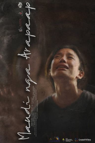 Last Dream poster