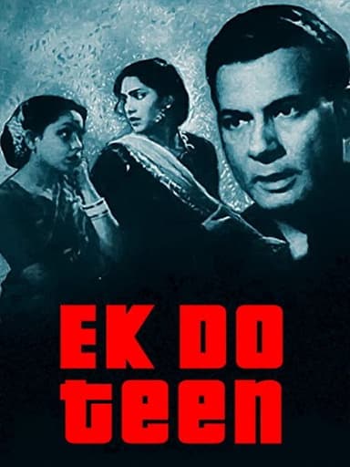 Ek Do Teen poster