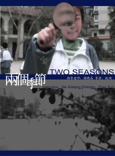 Two Seasons poster