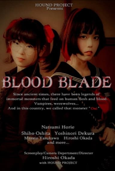 Blood Blade poster