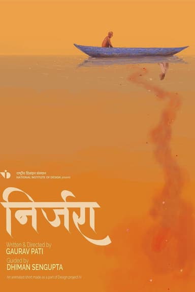 Nirjara poster