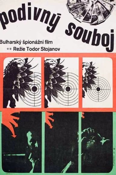 A Strange Duel poster