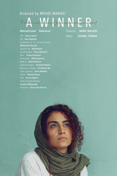 A Winner poster
