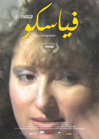 Fiasco poster