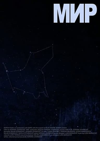 Peace poster