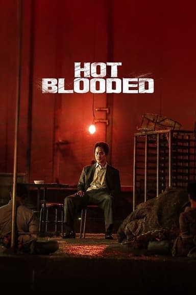 Hot Blooded poster