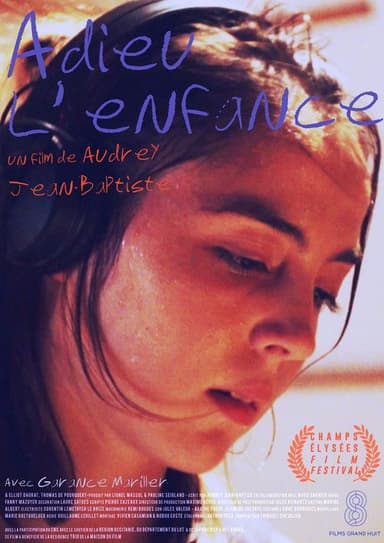 Gone Youth poster
