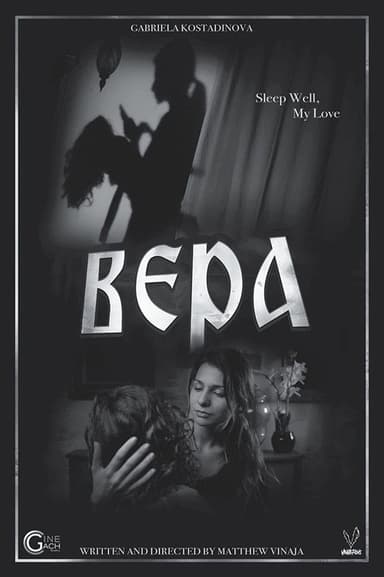 Vera poster
