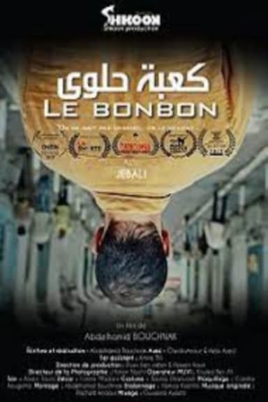 Kaaba Halwa poster