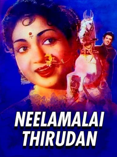 Neelamalai Thirudan poster