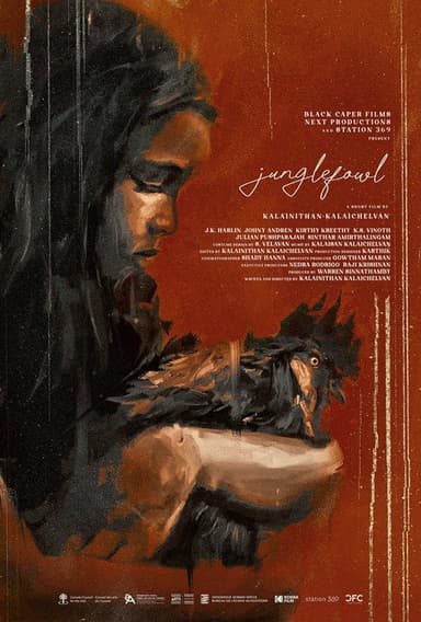 Junglefowl poster
