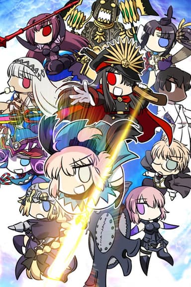 Farewell to 2016 Guda Guda Order poster