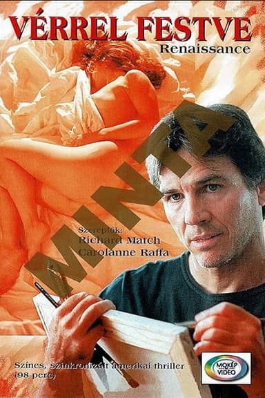 Renaissance poster