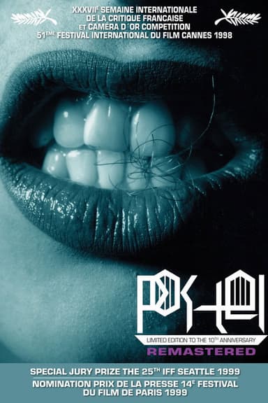The Bed poster