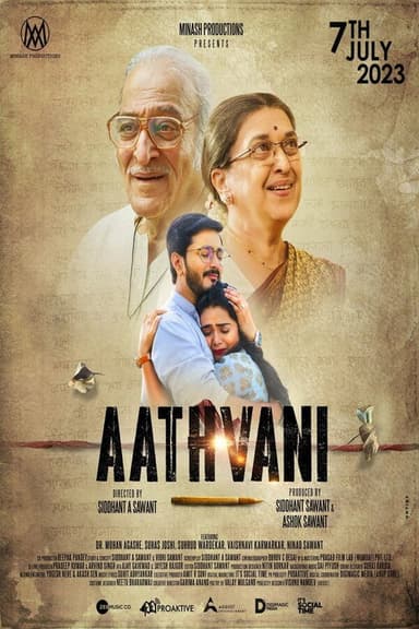 Aathvani poster