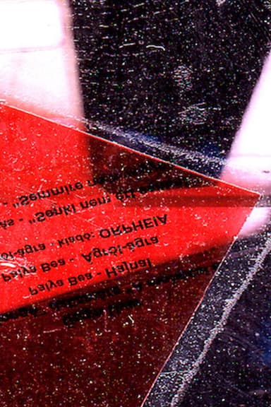 Prelude poster