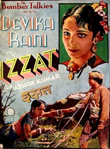 Izzat poster