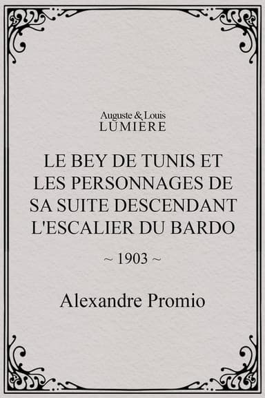 Le Bey de Tunis et les personnages de sa suite descendant l'escalier du Bardo poster