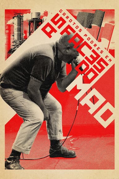 Rotten Boy poster