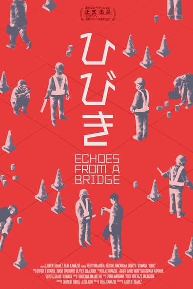 Echoes From a Bridge poster